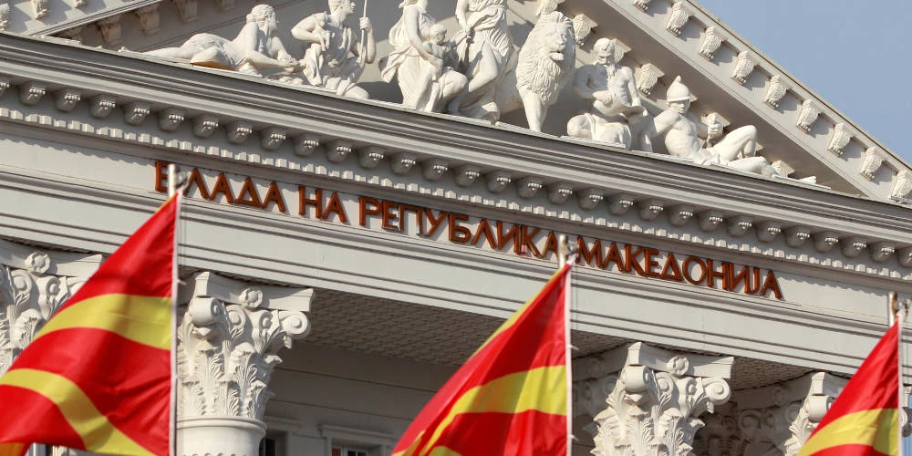 Βρήκε συμπαραστάτη ο Ζάεφ: Ανεξάρτητος βουλευτής θα στηρίξει τη συμφωνία των Πρεσπών